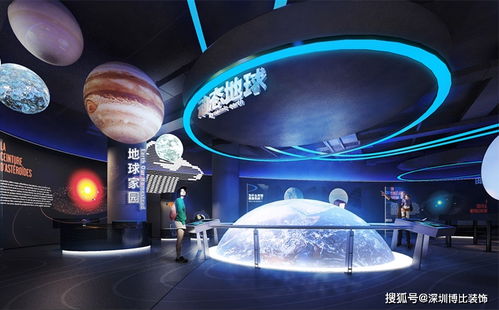 光影交融，未來已至 多媒體展廳設計為何引領潮流